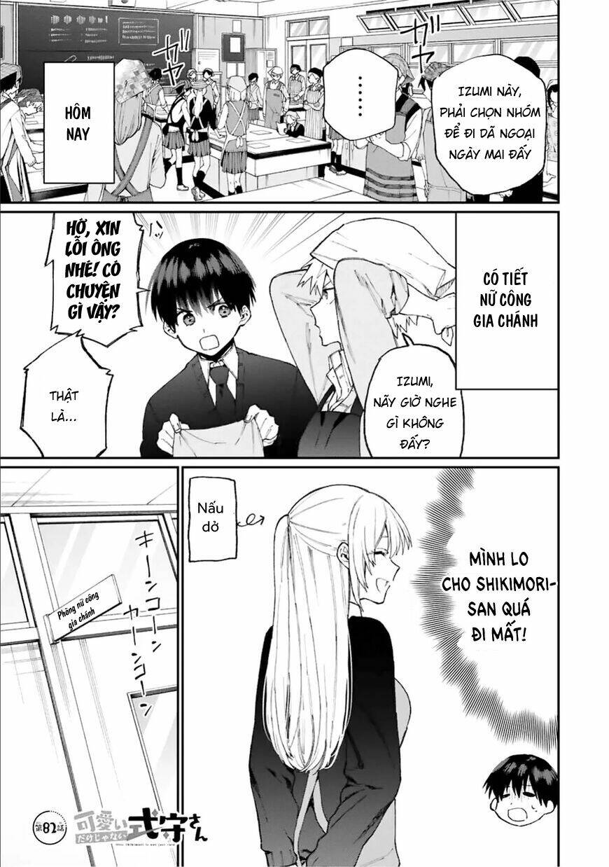 That Girl Is Not Just Cute Chapter 82 - Trang 2