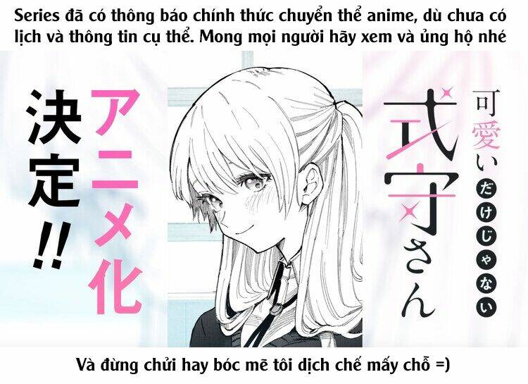 That Girl Is Not Just Cute Chapter 83 - Trang 2