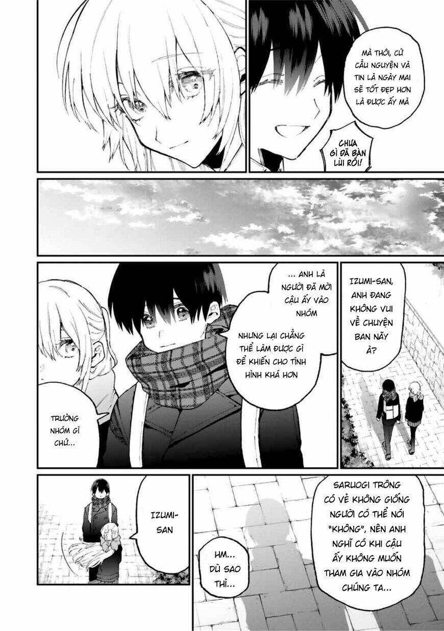That Girl Is Not Just Cute Chapter 84 - Trang 2