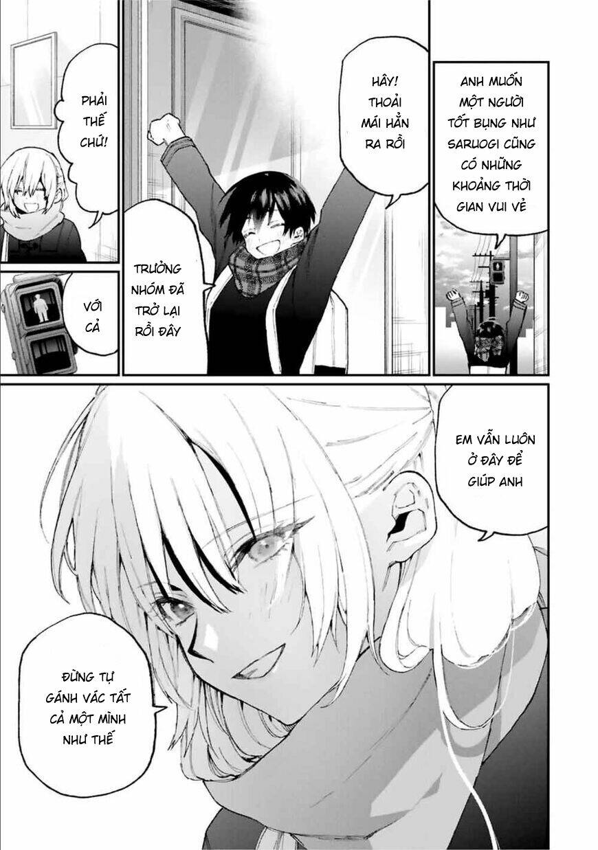 That Girl Is Not Just Cute Chapter 84 - Trang 2