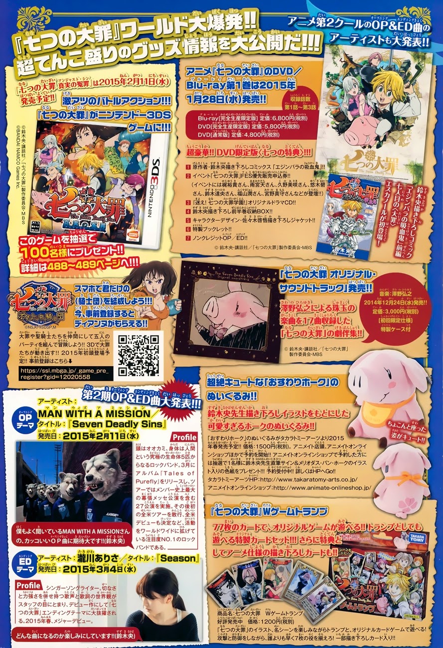 Thất Hình Đại Tội Chapter 108 - Trang 2