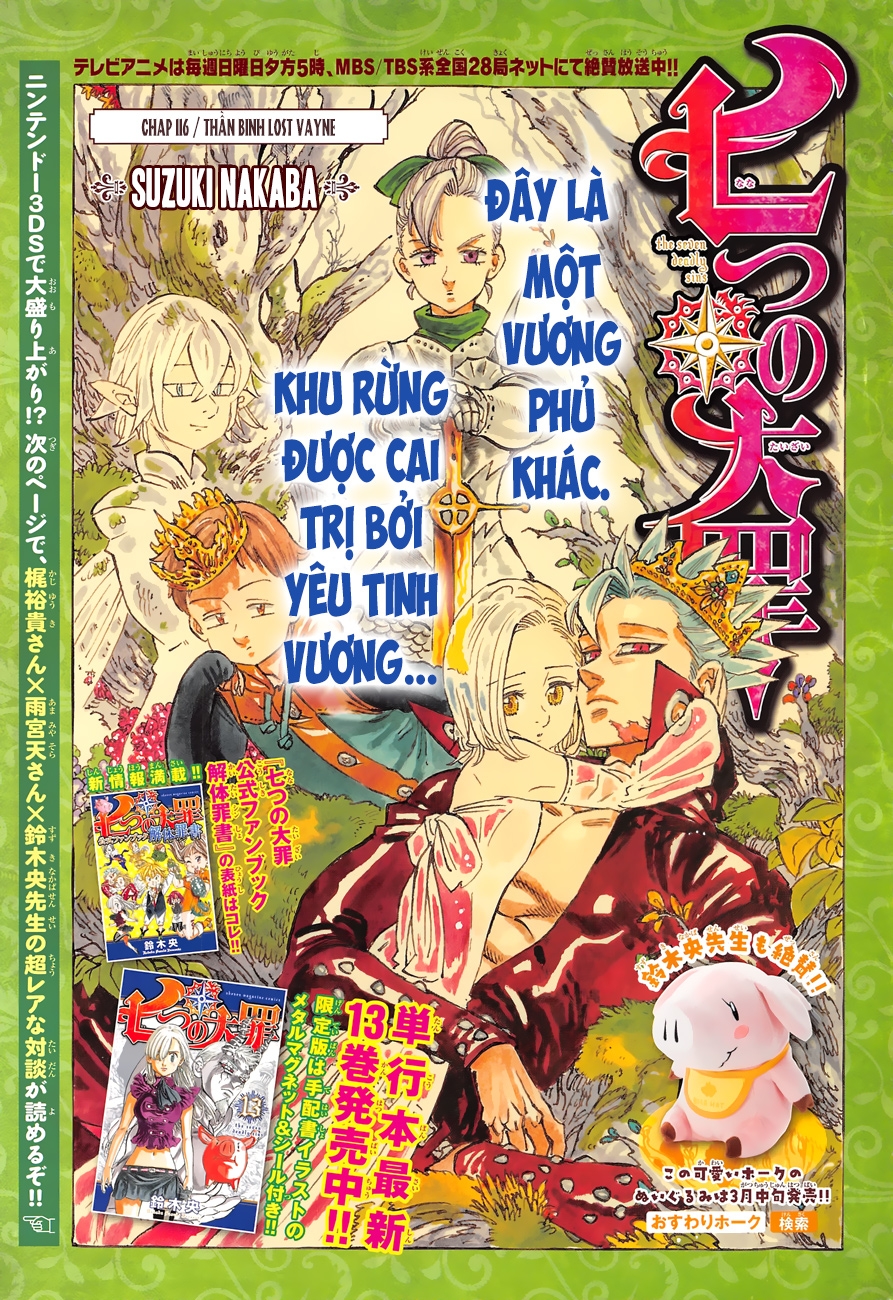 Thất Hình Đại Tội Chapter 116 - Trang 2