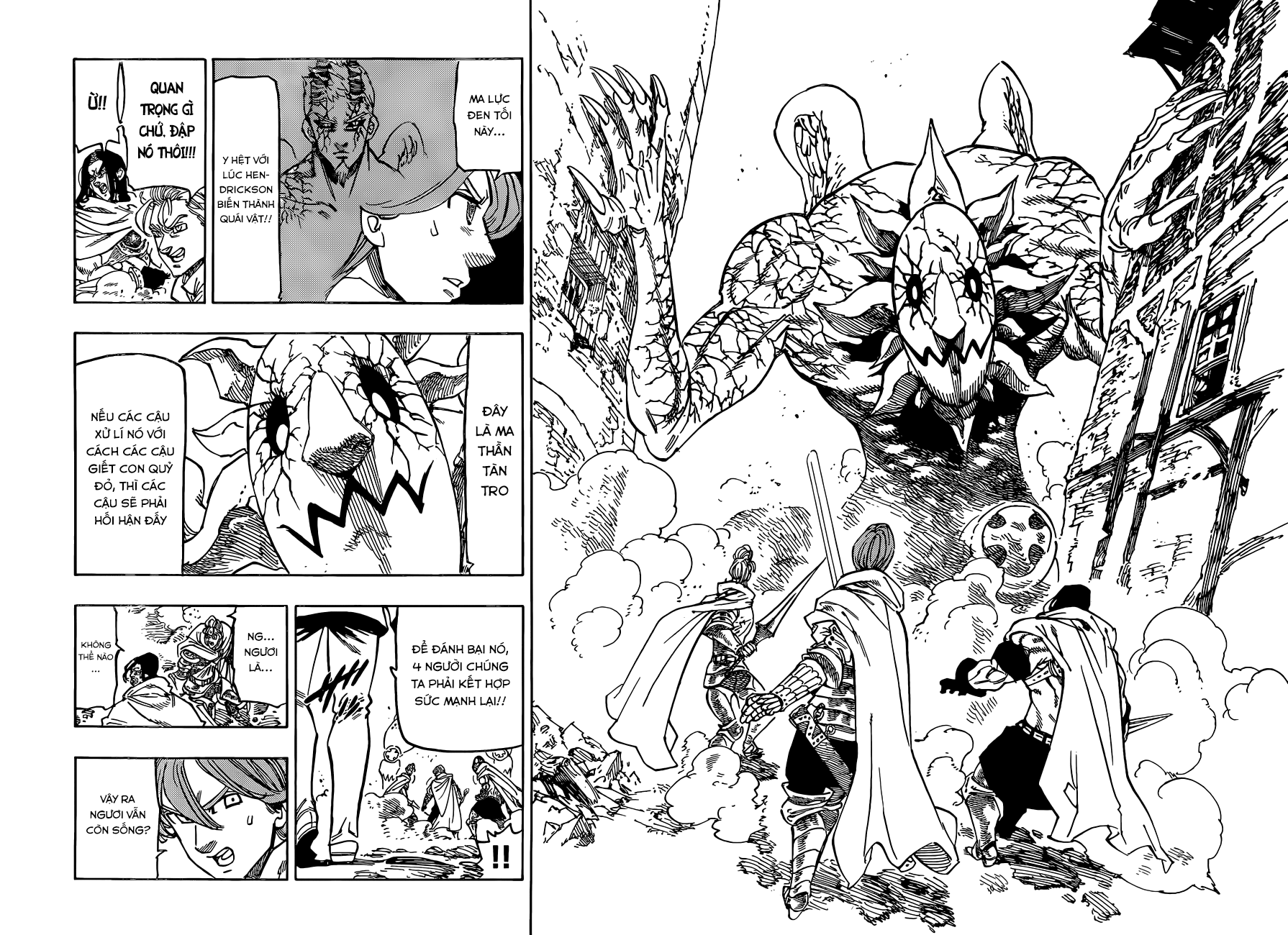 Thất Hình Đại Tội Chapter 122 - Trang 2