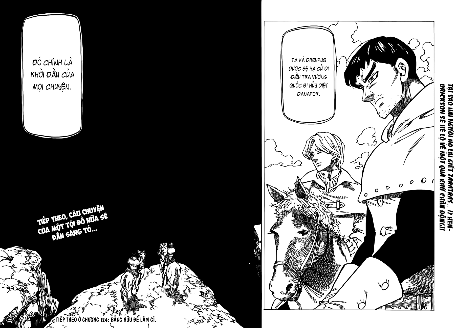 Thất Hình Đại Tội Chapter 123 - Trang 2