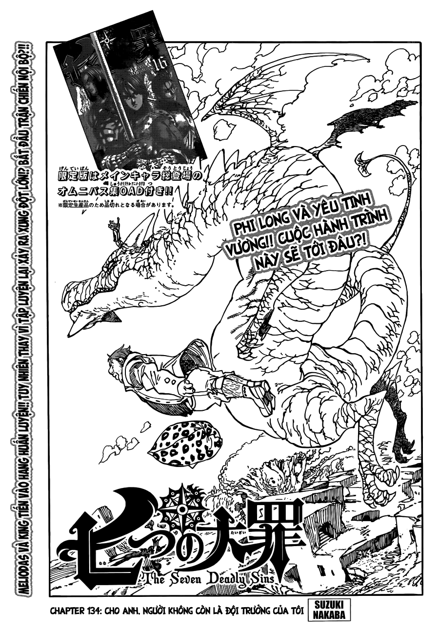 Thất Hình Đại Tội Chapter 134 - Trang 2