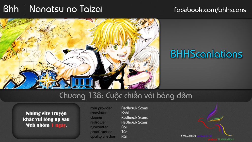 Thất Hình Đại Tội Chapter 138 - Trang 2