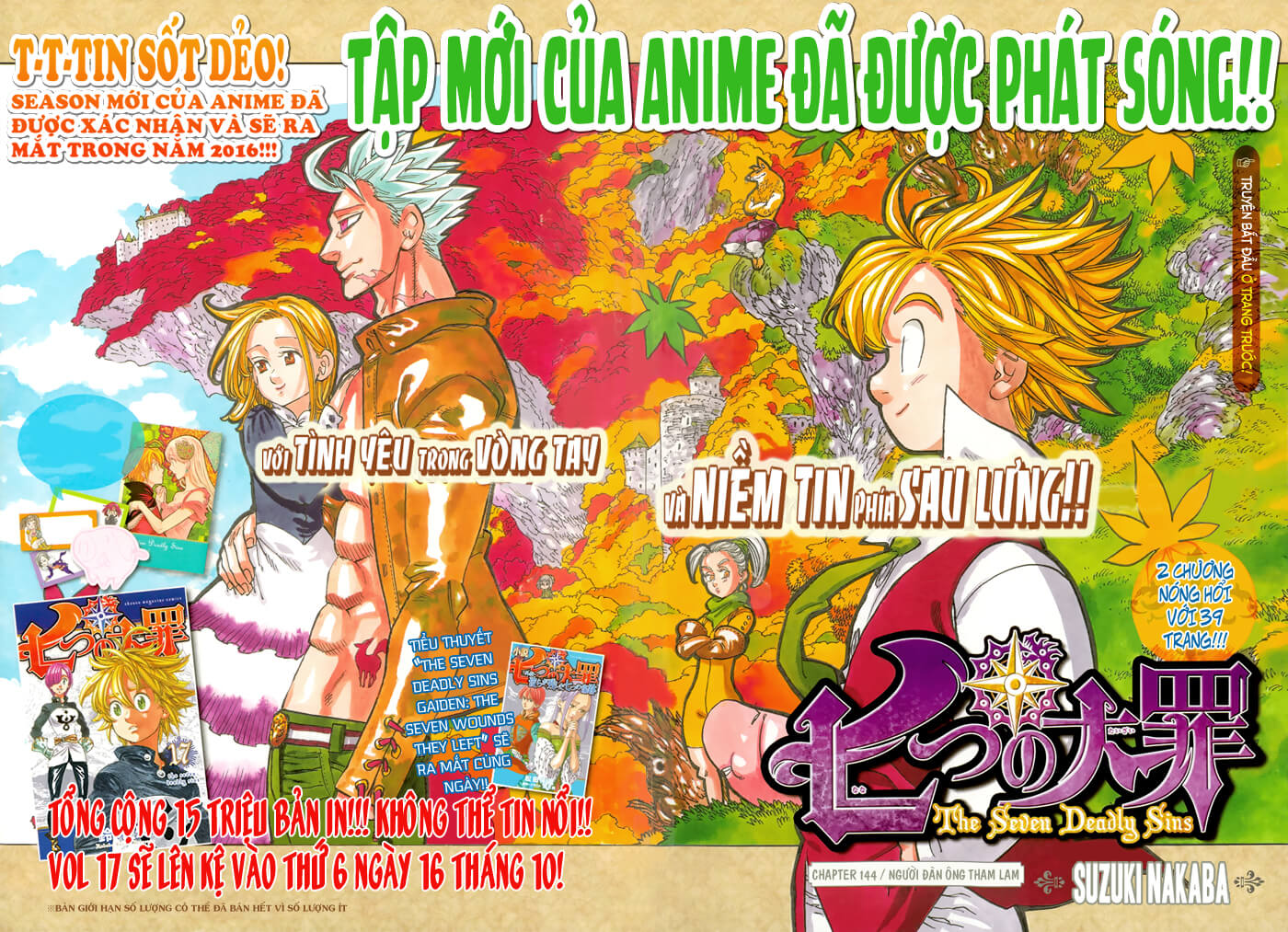 Thất Hình Đại Tội Chapter 144 - Trang 2