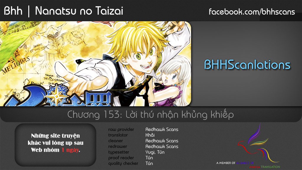 Thất Hình Đại Tội Chapter 153 - Trang 2