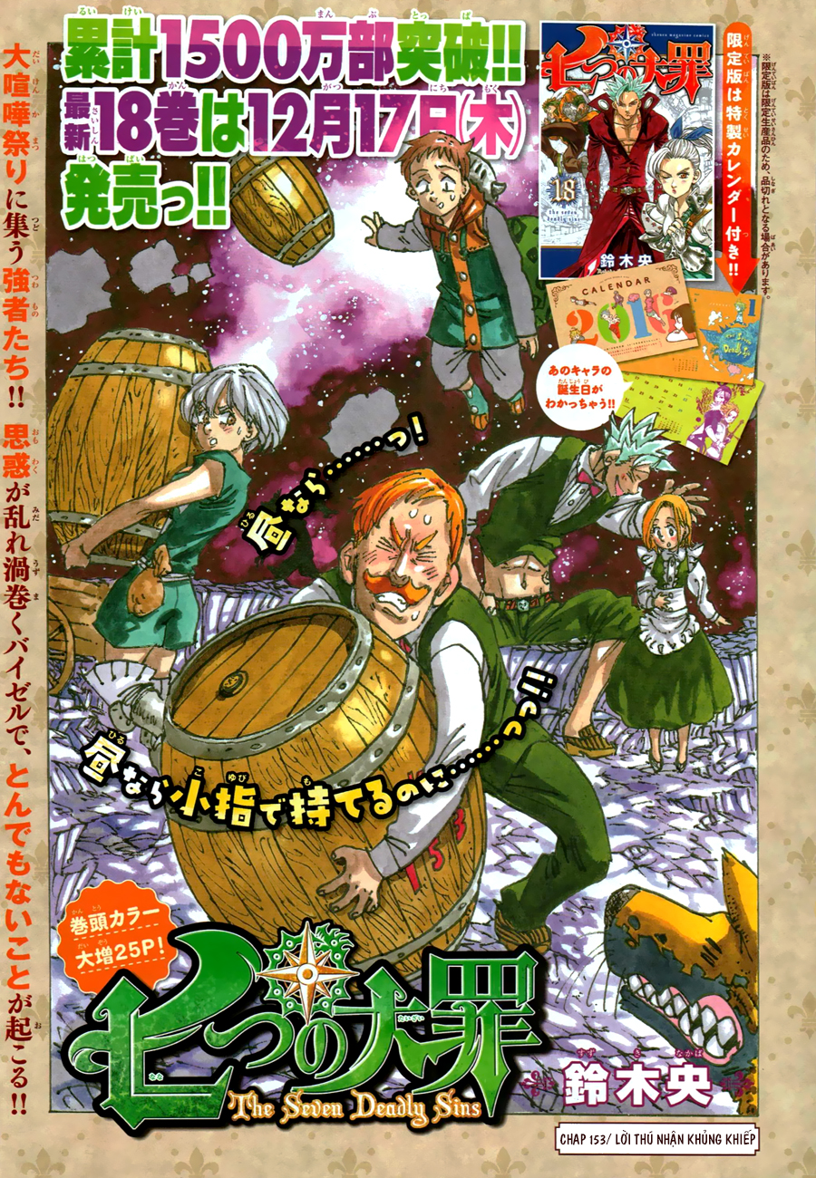 Thất Hình Đại Tội Chapter 153 - Trang 2