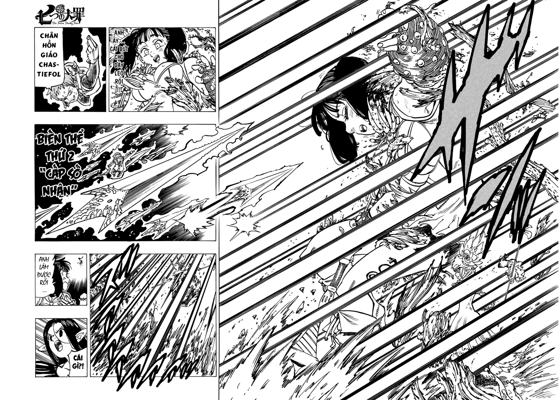 Thất Hình Đại Tội Chapter 166 - Trang 2