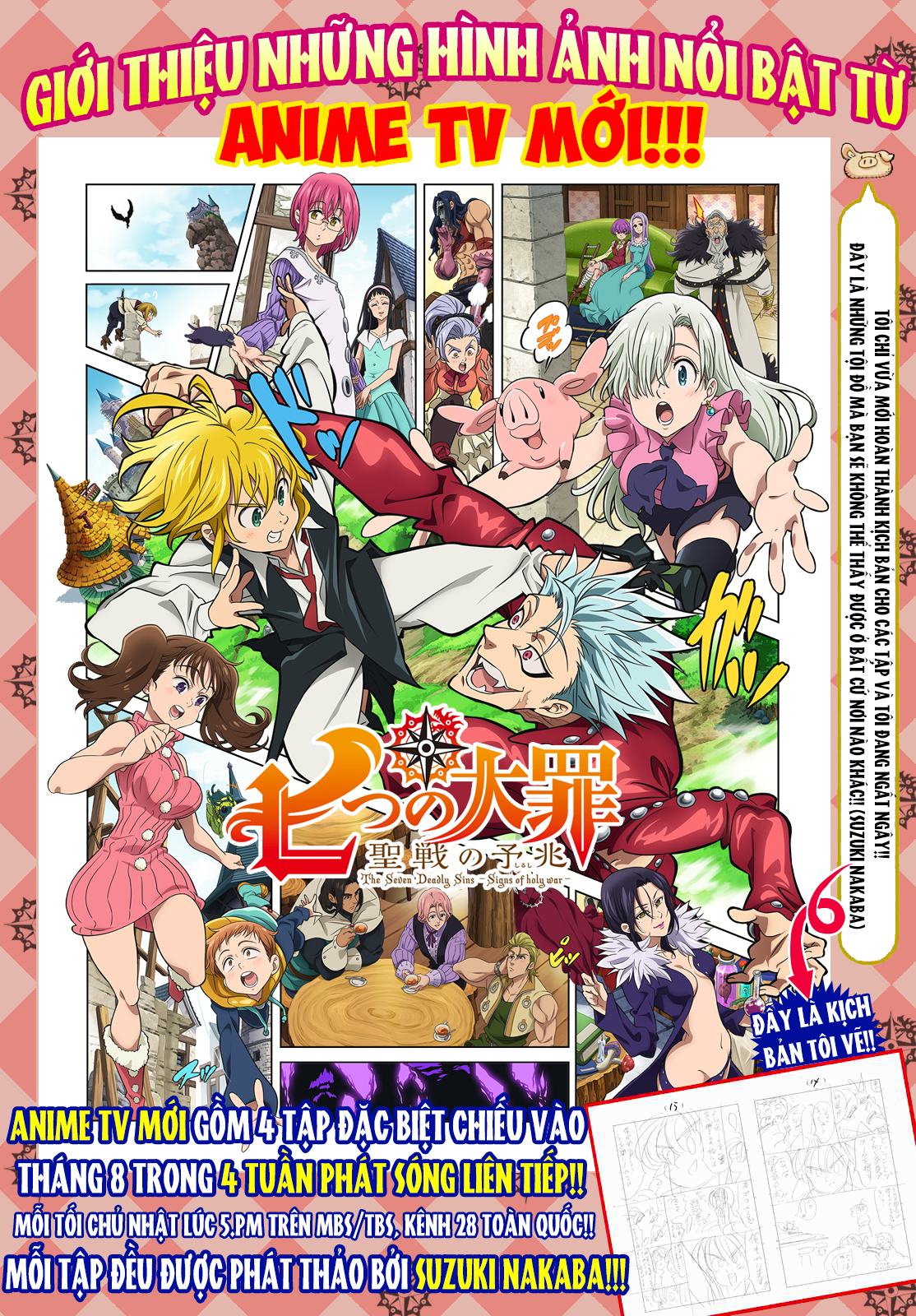 Thất Hình Đại Tội Chapter 169 - Trang 2