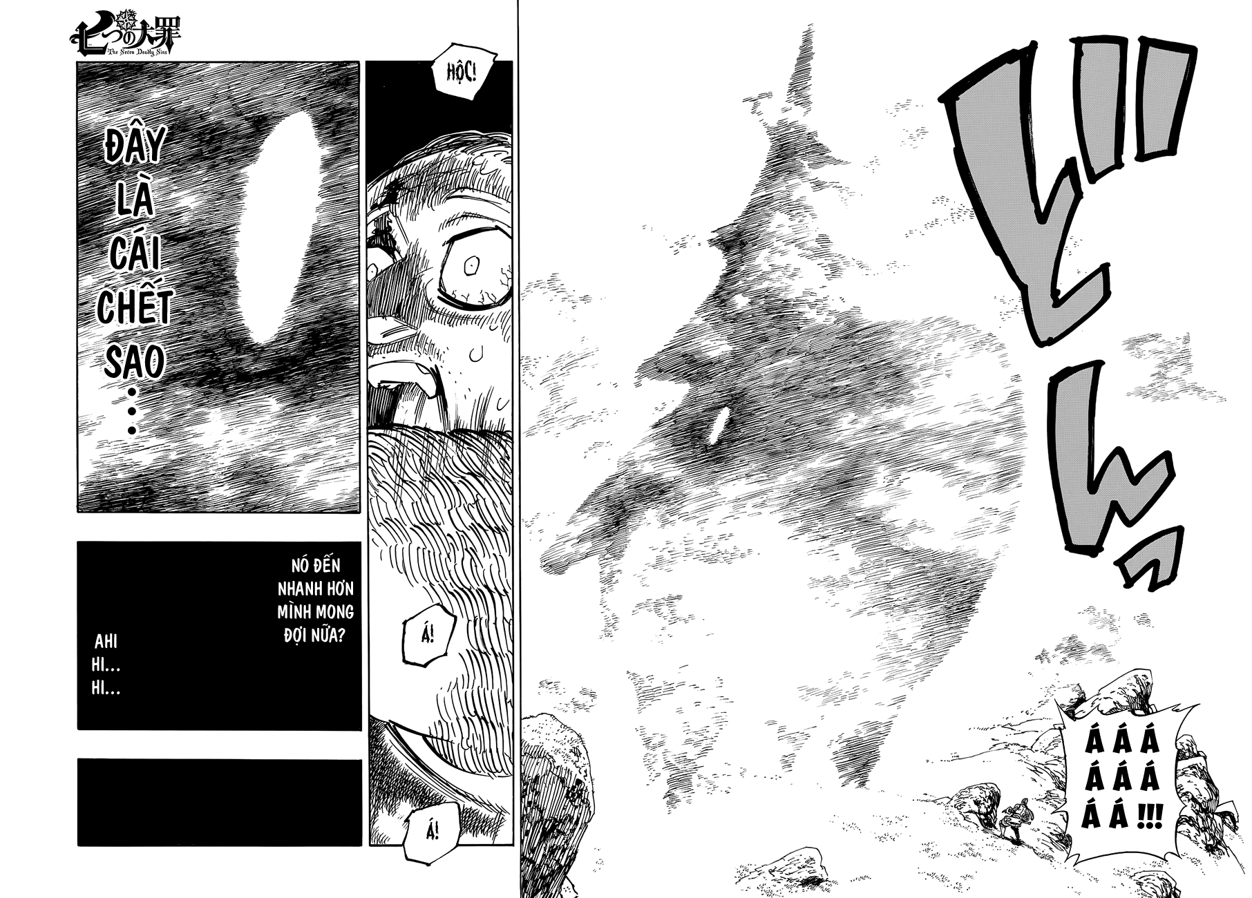 Thất Hình Đại Tội Chapter 179 - Trang 2