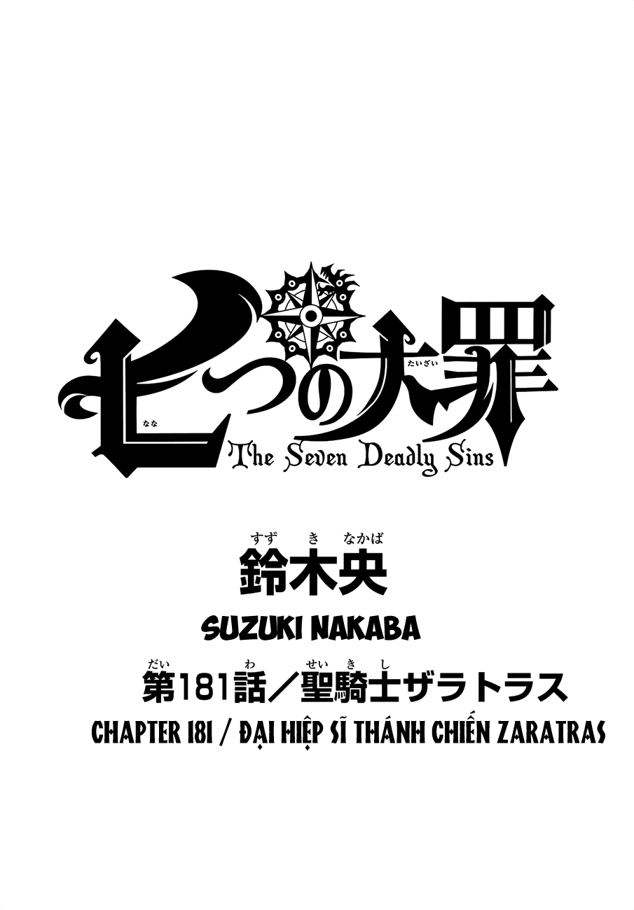 Thất Hình Đại Tội Chapter 181 - Trang 2
