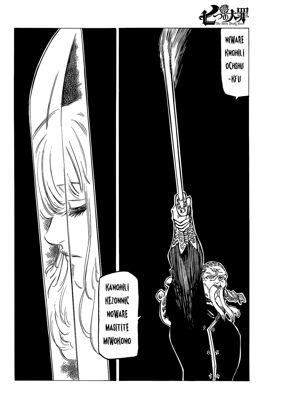 Thất Hình Đại Tội Chapter 186 - Trang 2