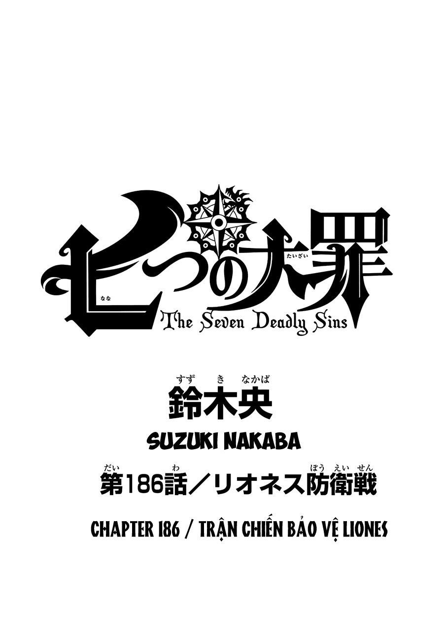 Thất Hình Đại Tội Chapter 186 - Trang 2