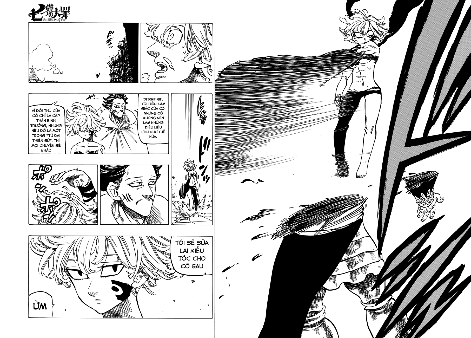 Thất Hình Đại Tội Chapter 187 - Trang 2