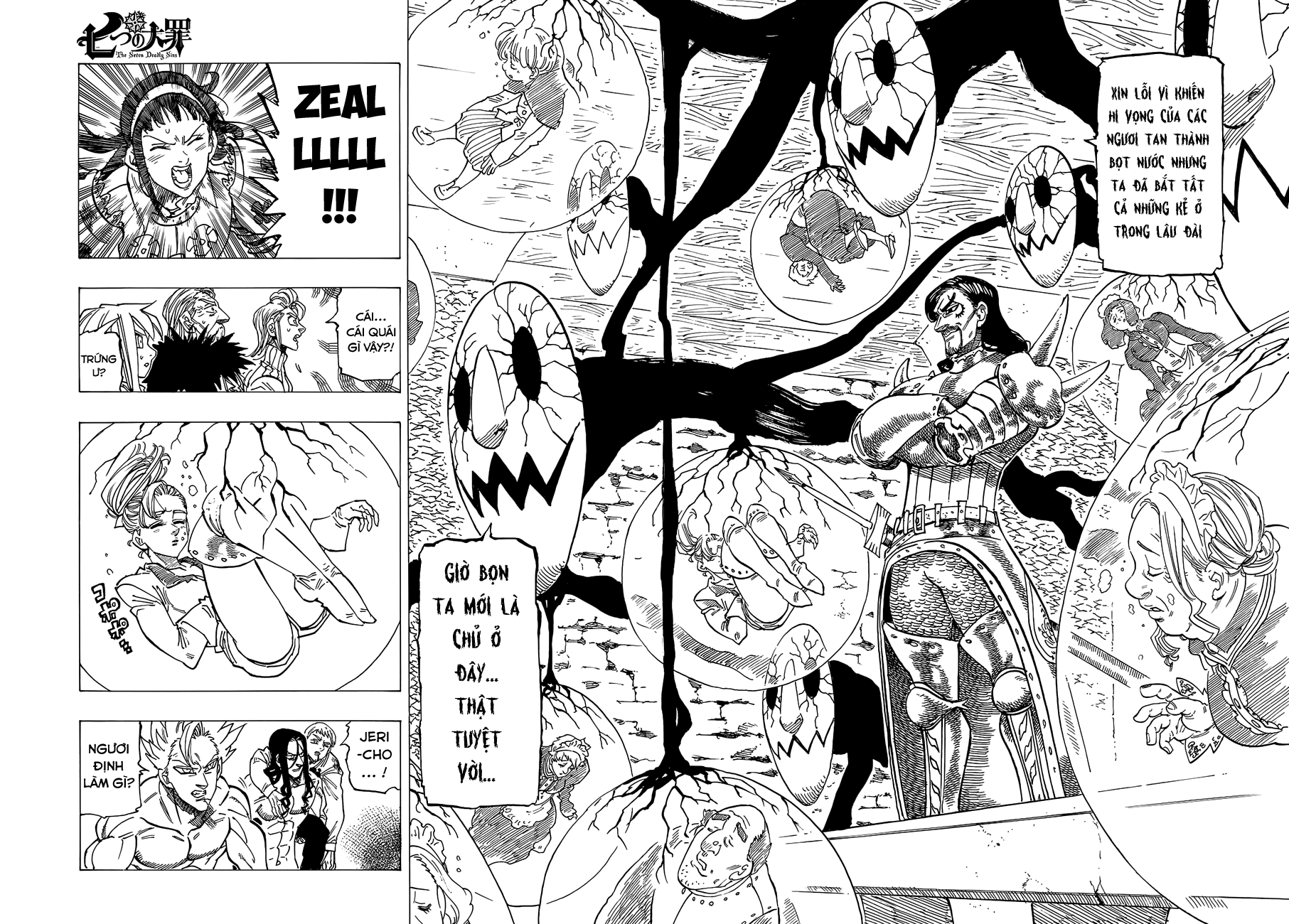 Thất Hình Đại Tội Chapter 190 - Trang 2