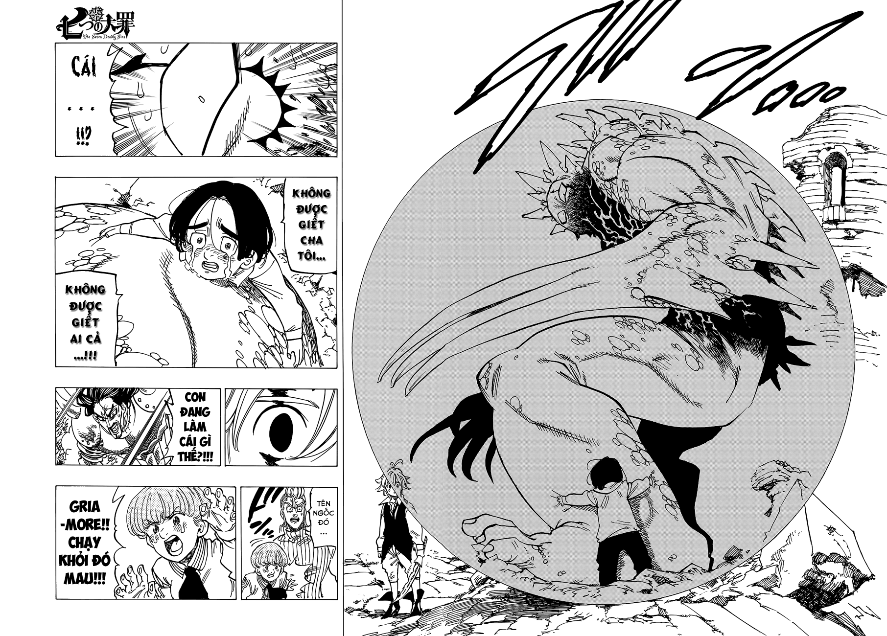 Thất Hình Đại Tội Chapter 195 - Trang 2