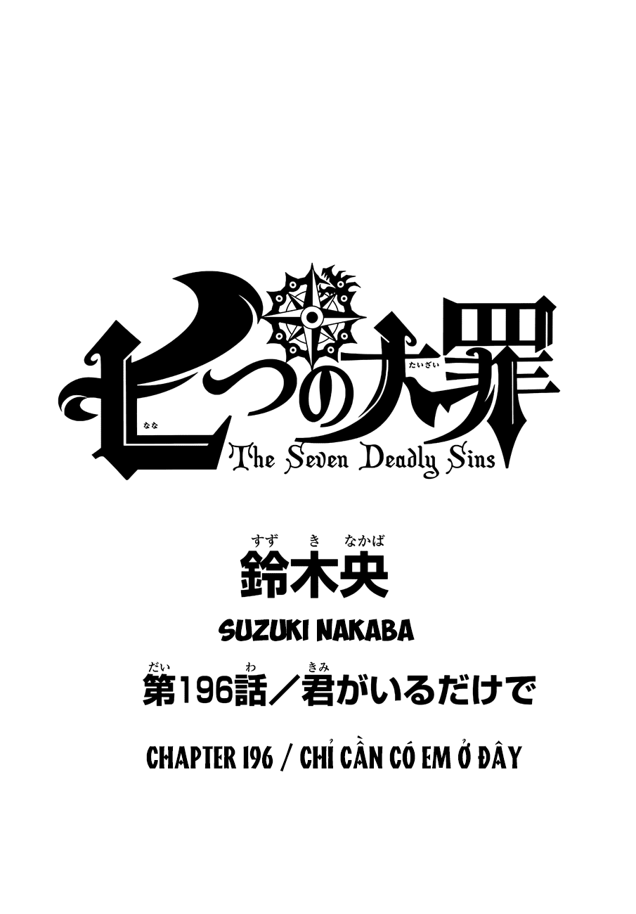Thất Hình Đại Tội Chapter 196 - Trang 2