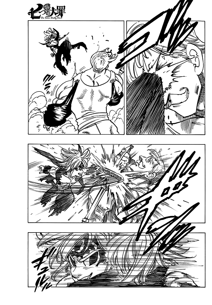 Thất Hình Đại Tội Chapter 231 - Trang 2