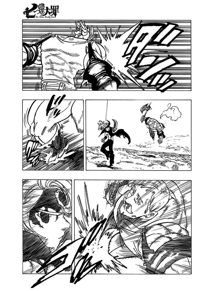 Thất Hình Đại Tội Chapter 231 - Trang 2