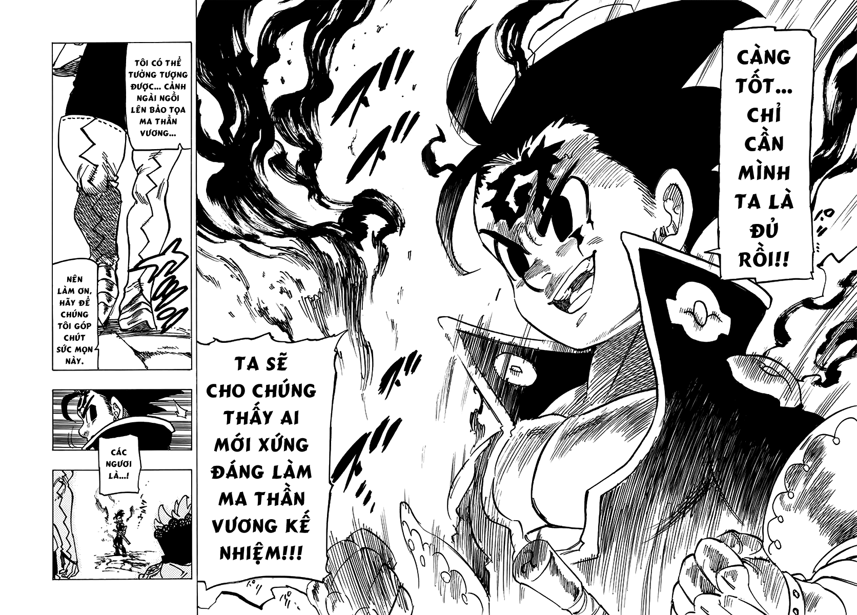 Thất Hình Đại Tội Chapter 235 - Trang 2