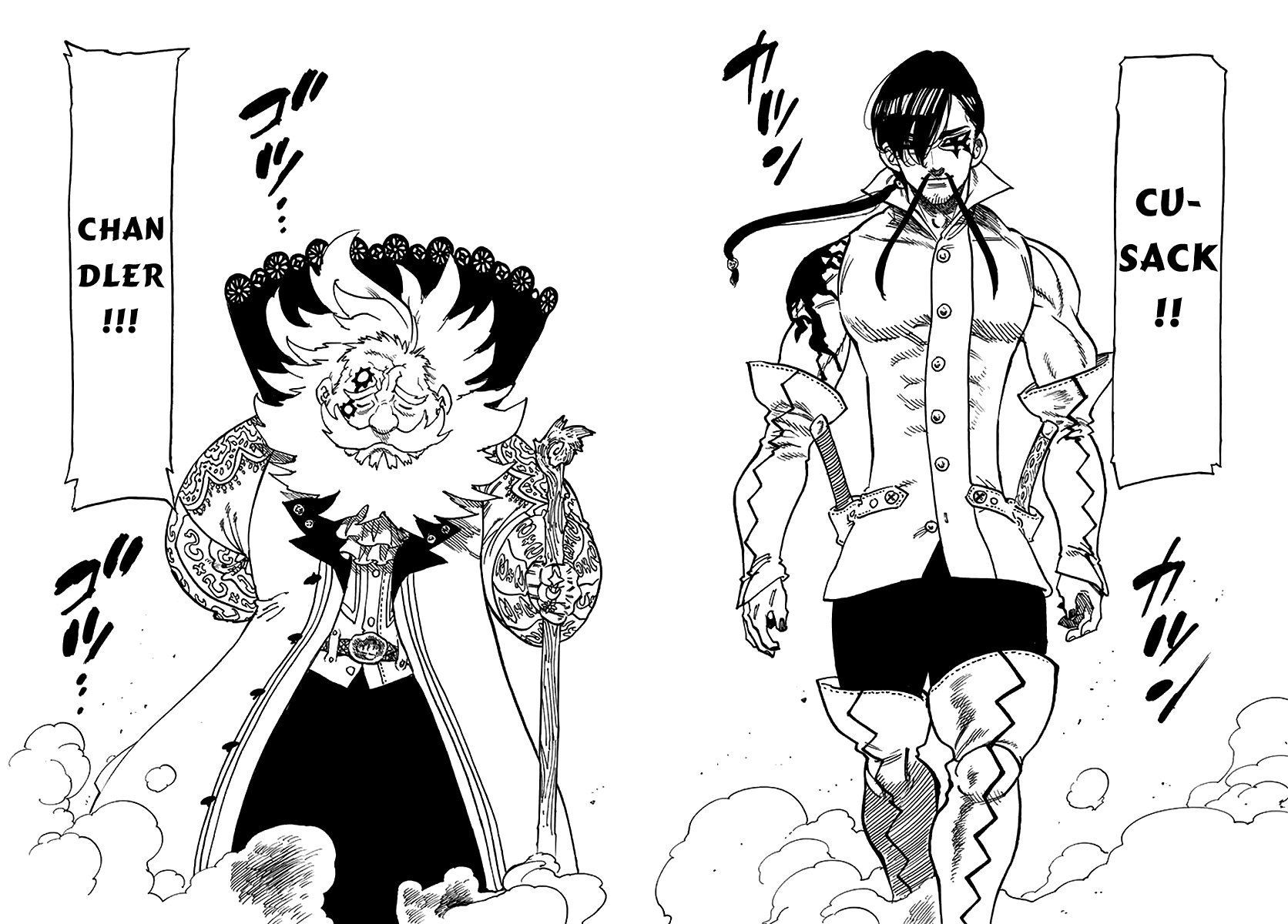 Thất Hình Đại Tội Chapter 235 - Trang 2