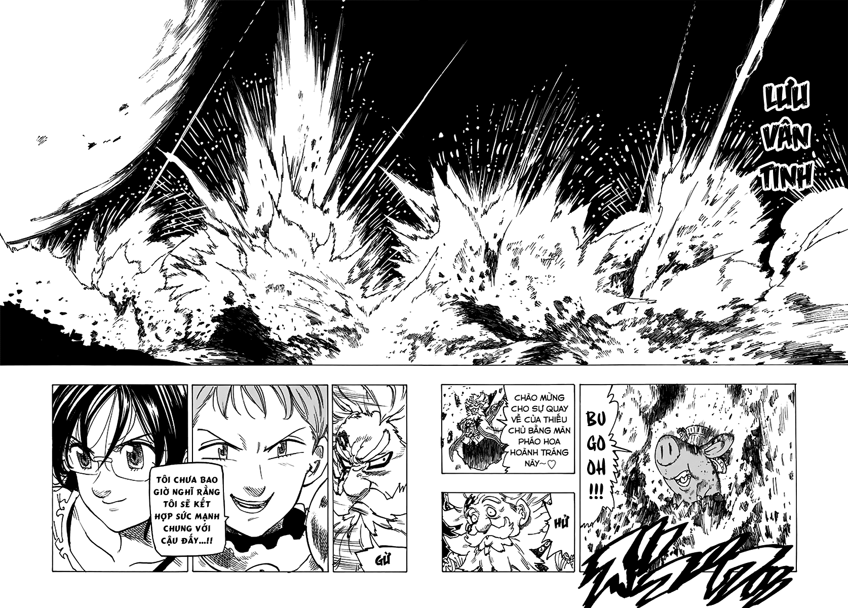 Thất Hình Đại Tội Chapter 237 - Trang 2