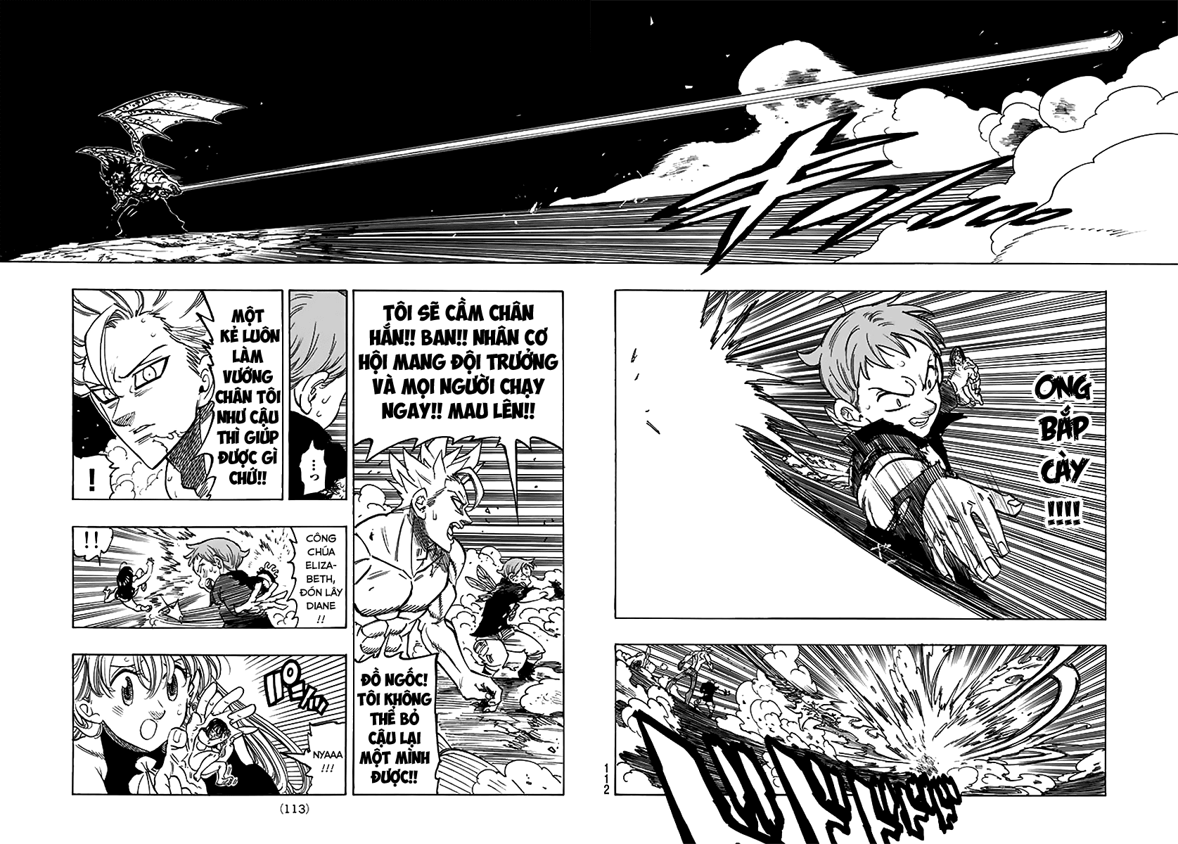 Thất Hình Đại Tội Chapter 240 - Trang 2