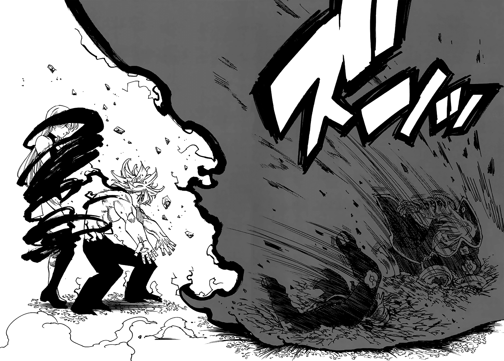 Thất Hình Đại Tội Chapter 246 - Trang 2