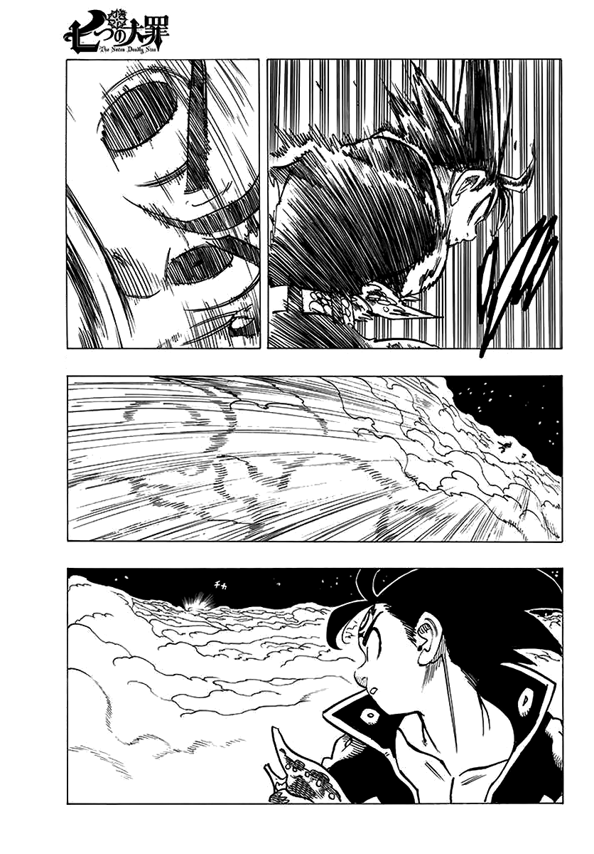 Thất Hình Đại Tội Chapter 249 - Trang 2