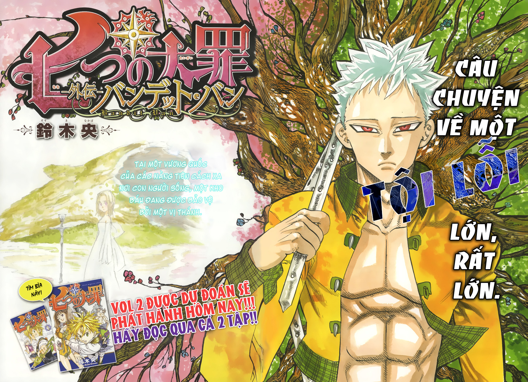 Thất Hình Đại Tội Chapter 25 - Trang 2