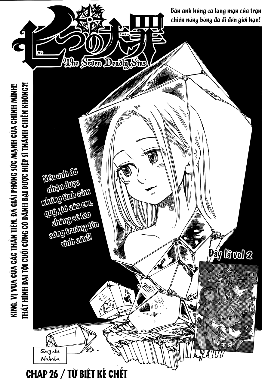 Thất Hình Đại Tội Chapter 26 - Trang 2