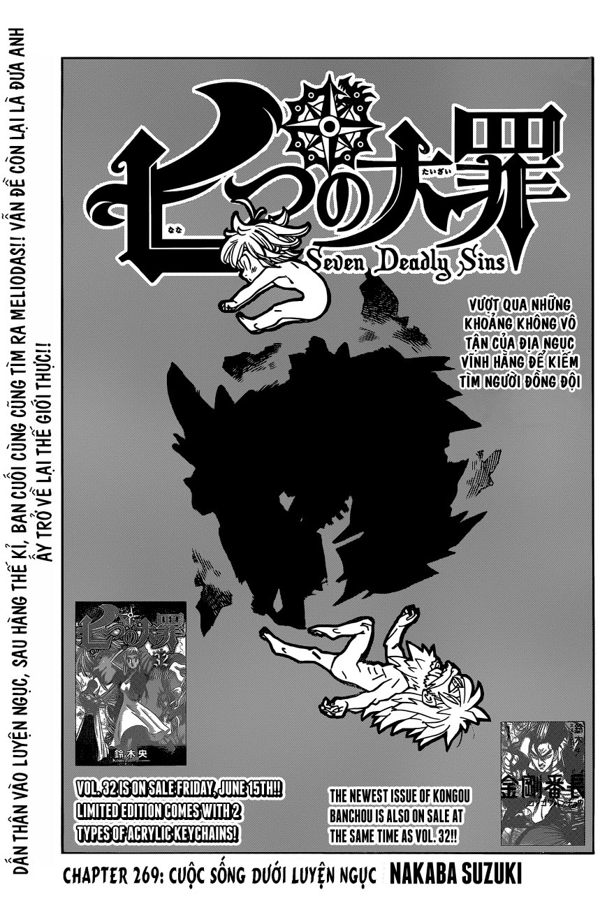 Thất Hình Đại Tội Chapter 269 - Trang 2