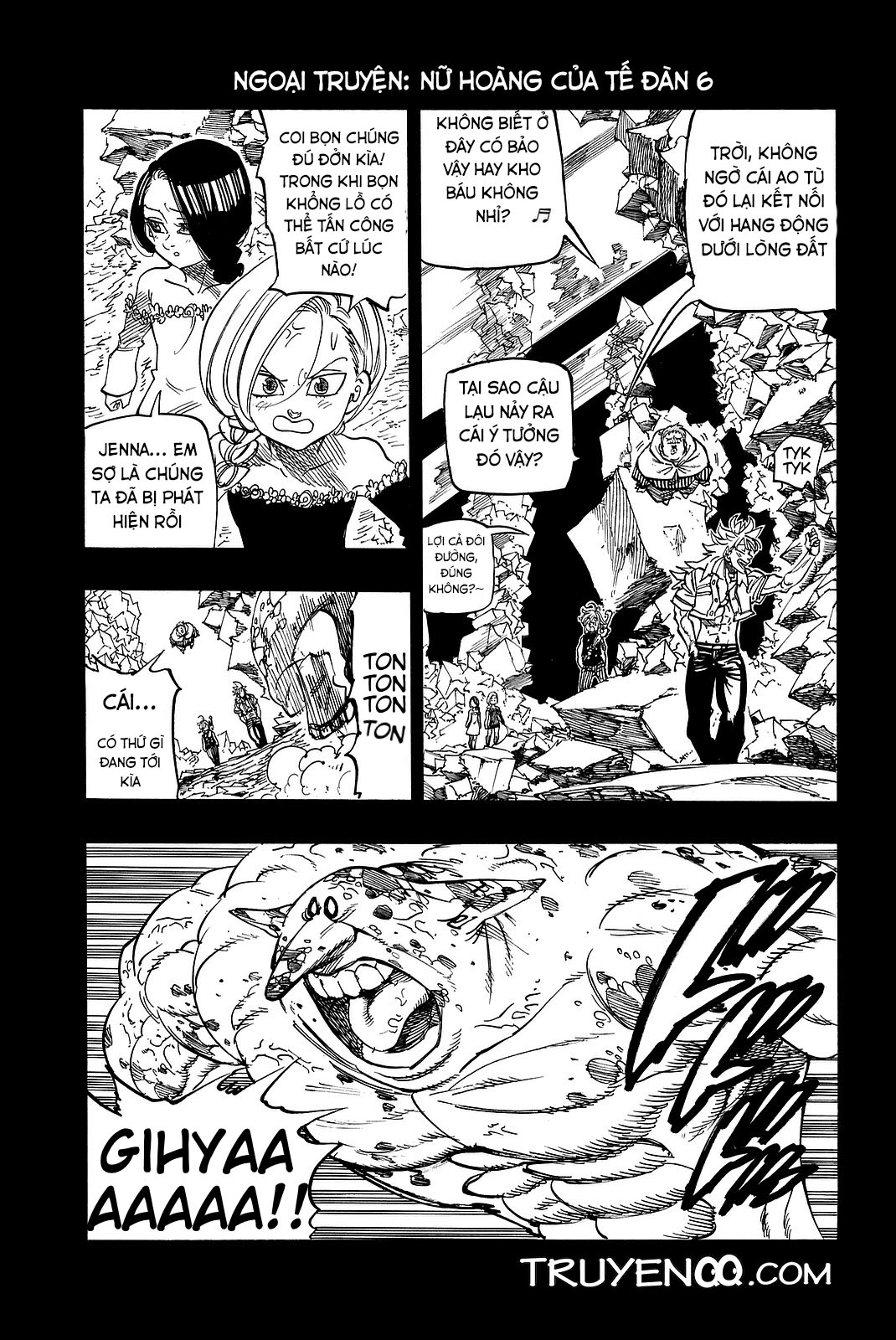 Thất Hình Đại Tội Chapter 275.5 - Trang 2