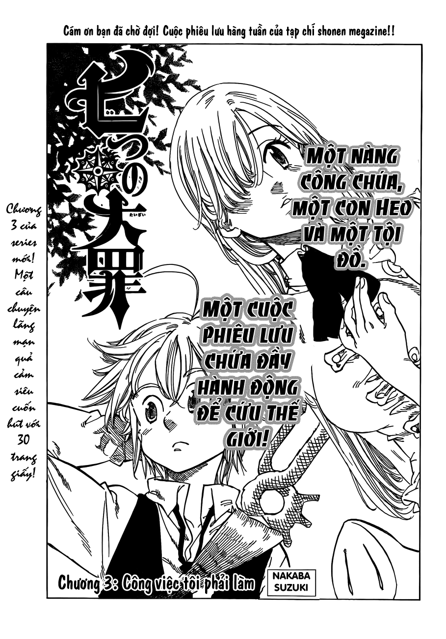 Thất Hình Đại Tội Chapter 3 - Trang 2