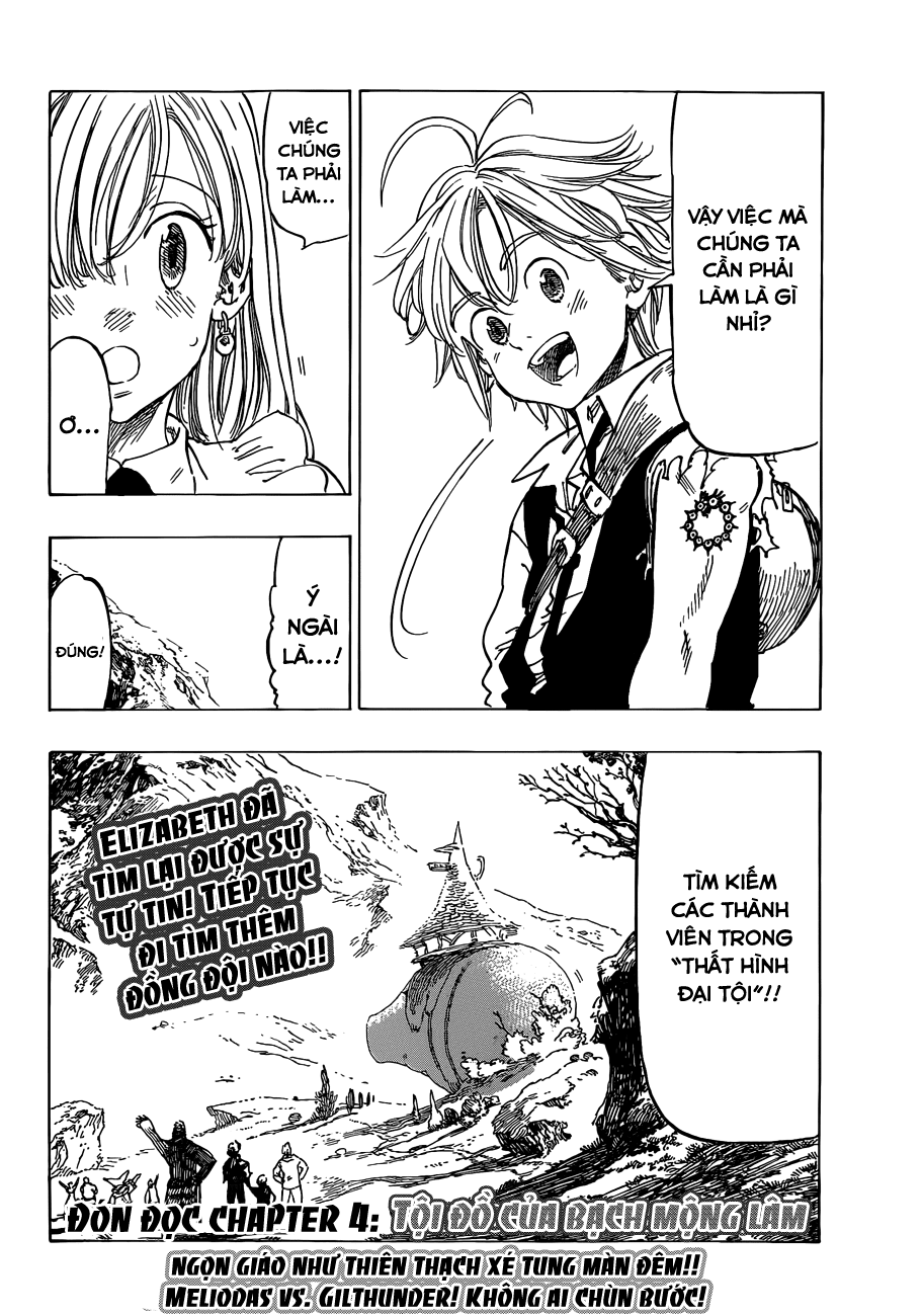 Thất Hình Đại Tội Chapter 3 - Trang 2