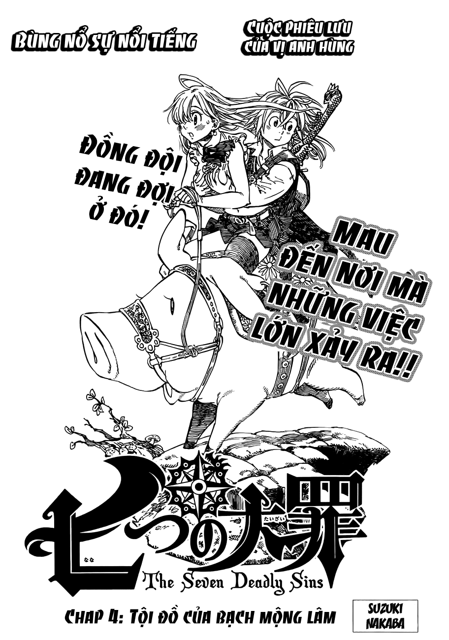 Thất Hình Đại Tội Chapter 4 - Trang 2