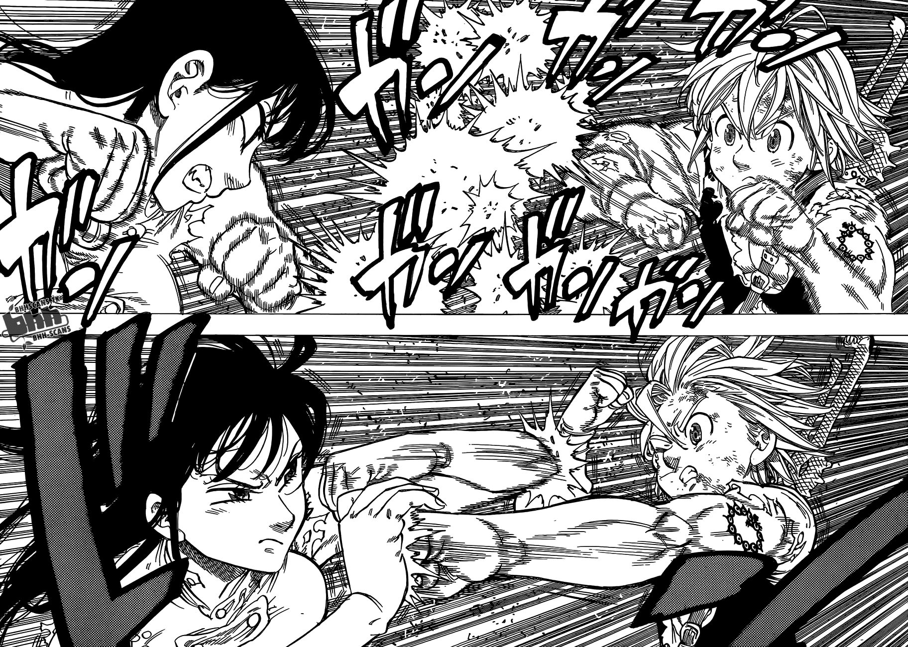 Thất Hình Đại Tội Chapter 40 - Trang 2