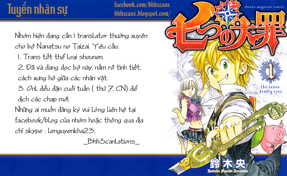 Thất Hình Đại Tội Chapter 42 - Trang 2