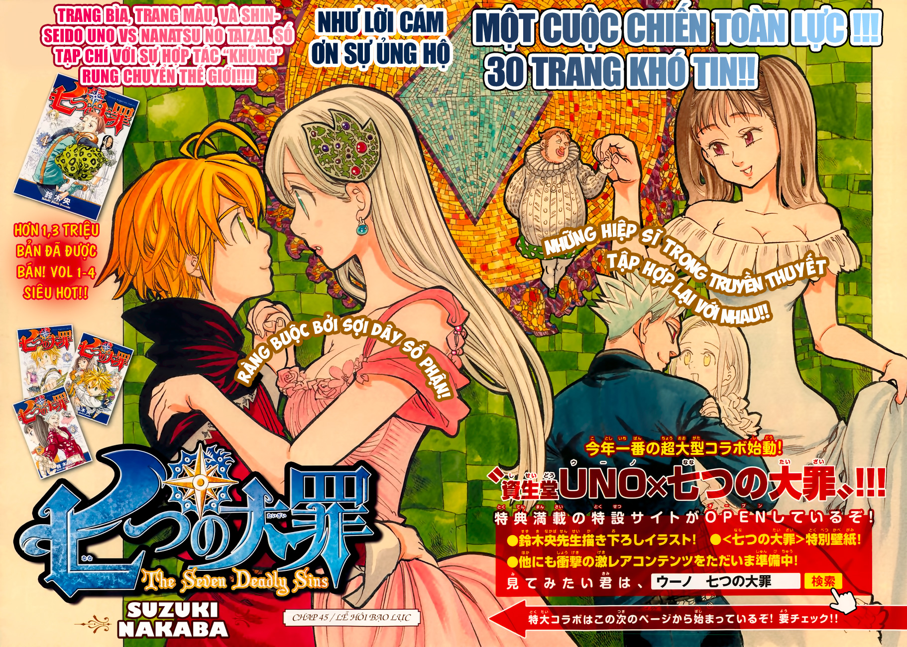 Thất Hình Đại Tội Chapter 45 - Trang 2