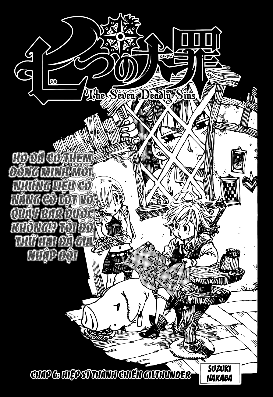 Thất Hình Đại Tội Chapter 6 - Trang 2