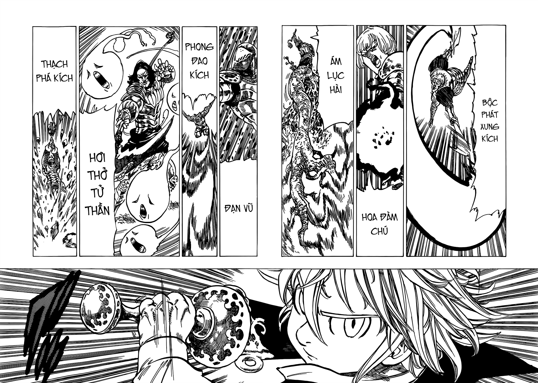 Thất Hình Đại Tội Chapter 62 - Trang 2