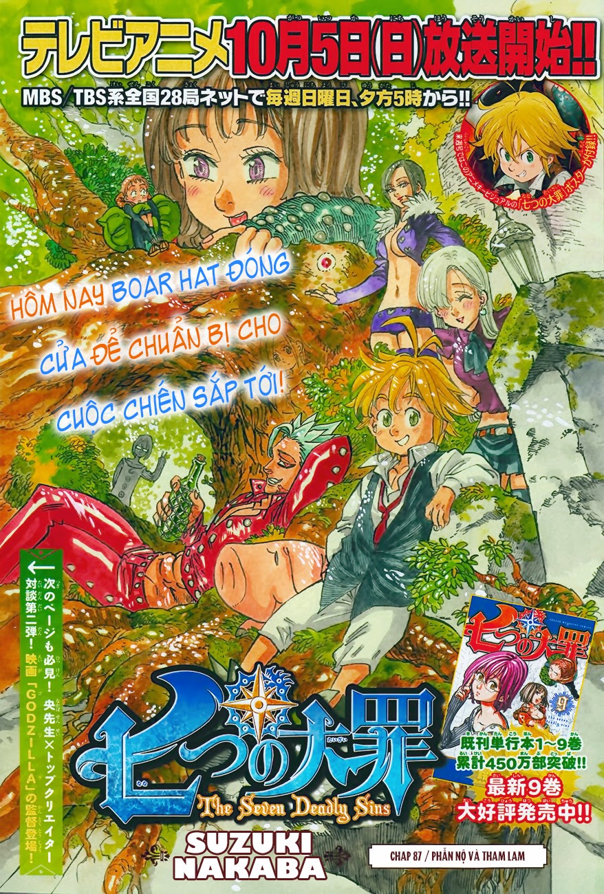 Thất Hình Đại Tội Chapter 87 - Trang 2