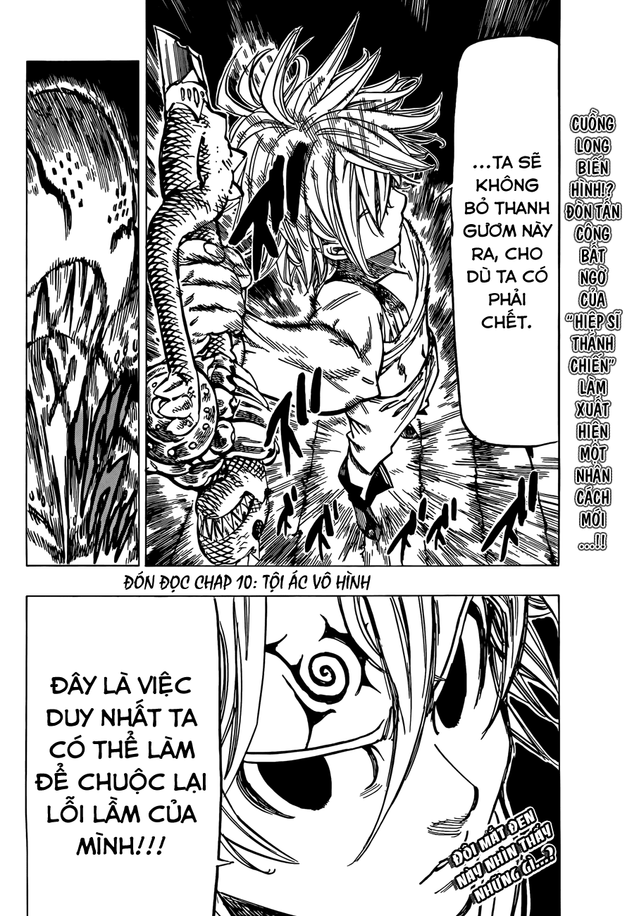 Thất Hình Đại Tội Chapter 9 - Trang 2