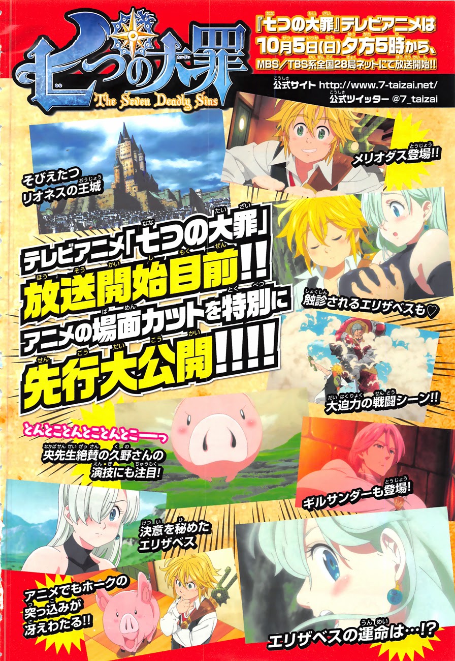 Thất Hình Đại Tội Chapter 95 - Trang 2