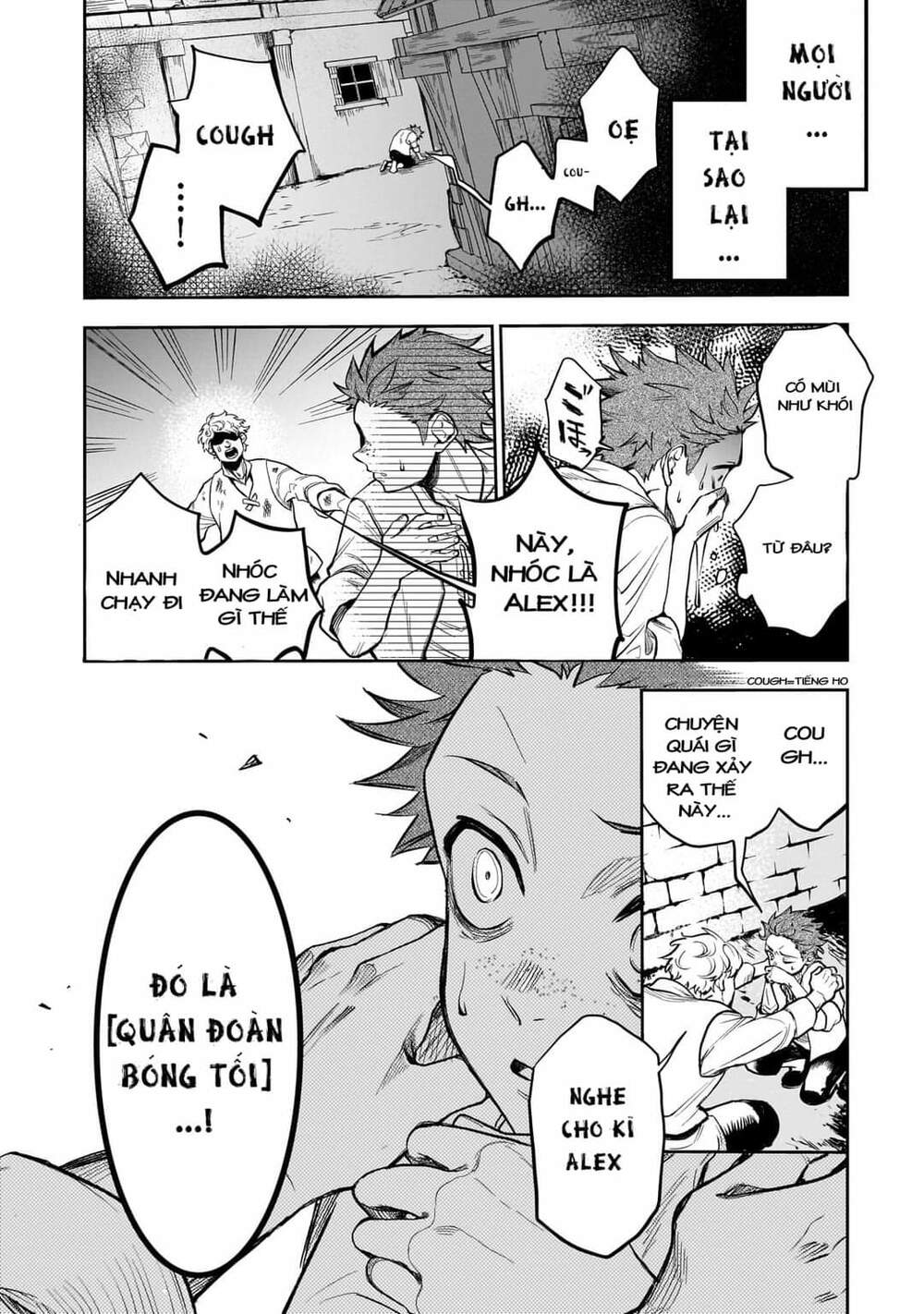 Thất Hoàng Tử Quỷ Jilbagias Chapter 1 - Trang 2