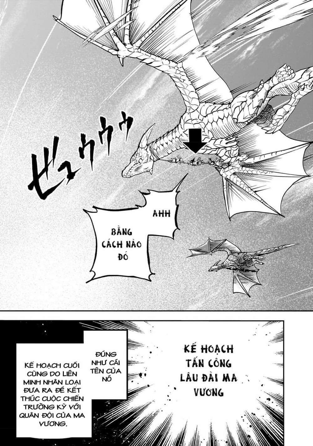 Thất Hoàng Tử Quỷ Jilbagias Chapter 1 - Trang 2