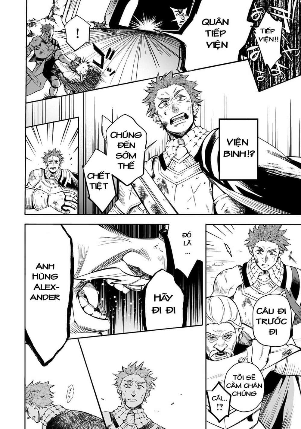 Thất Hoàng Tử Quỷ Jilbagias Chapter 1 - Trang 2