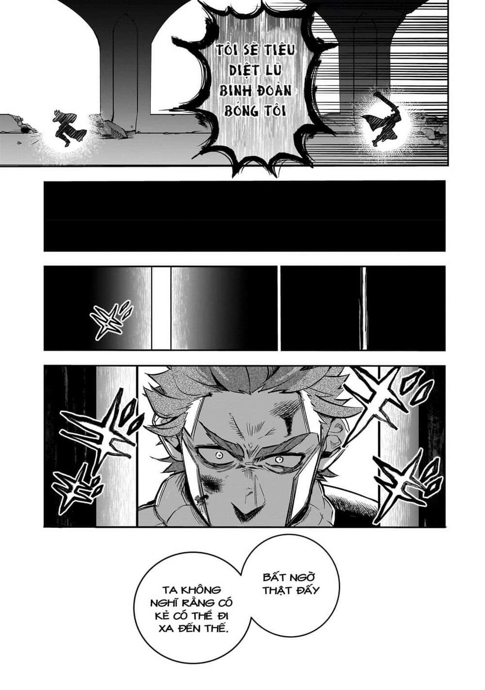 Thất Hoàng Tử Quỷ Jilbagias Chapter 1 - Trang 2